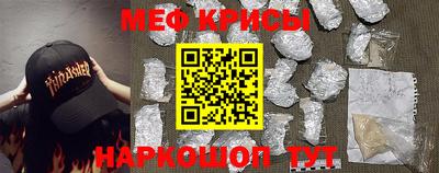 шишки Тулун