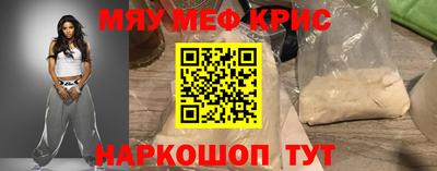 шишки Тулун