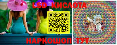 mdpv Уссурийск