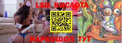 прущий лед Туймазы