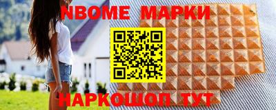 прущий лед Туймазы