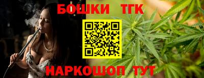прущий лед Туймазы