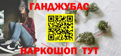 прущий лед Туймазы