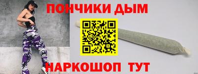 прущий лед Туймазы