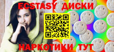 бутик Тула