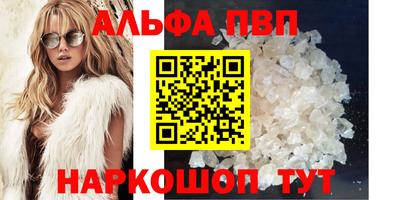 бутик Тула