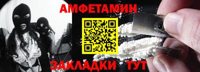 бутик Тула