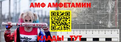 шишки Тулун