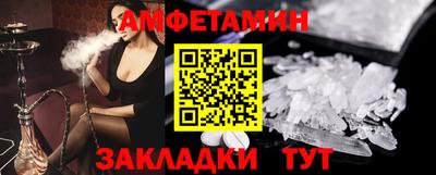 бутик Тула