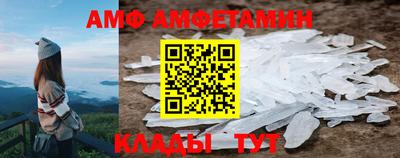 прущий лед Туймазы