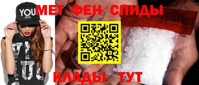 прущий лед Туймазы
