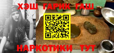 прущий лед Туймазы