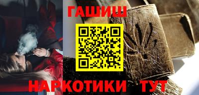 прущий лед Туймазы