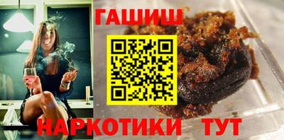 бутик Тула