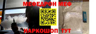 бутик Тула