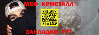 шишки Тулун