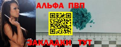 бутик Тула